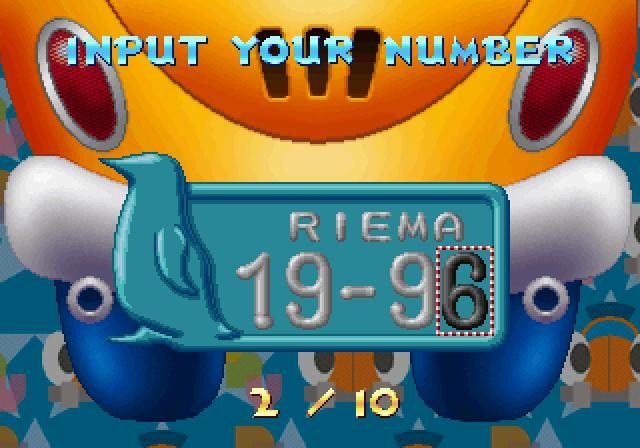 Tryrush Deppy screenshot 4 for Sega Saturn